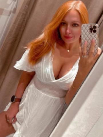 Галина