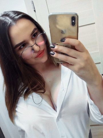 Стефания